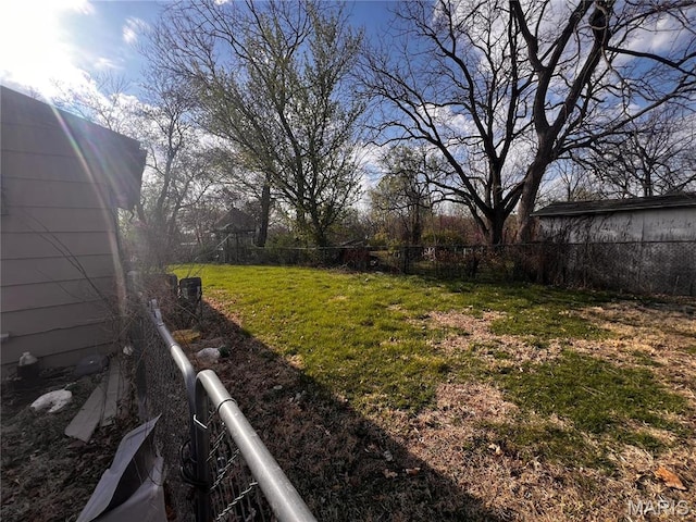 view of yard