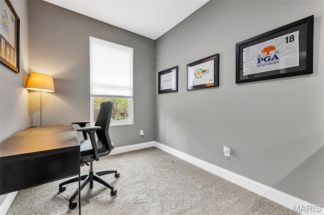 2034 Ann Ave, Saint Louis, MO 63104 - carpeted office featuring baseboards