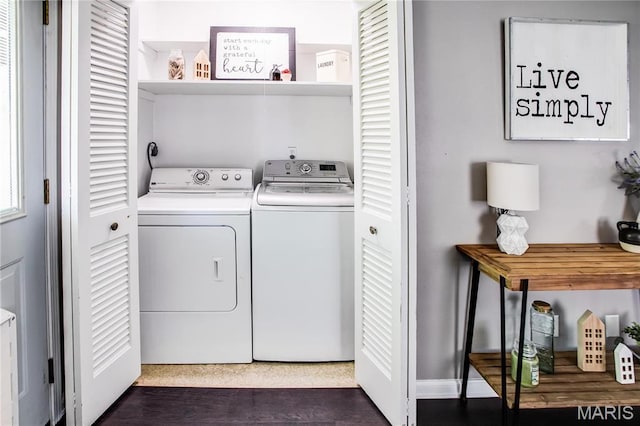 1404 Lemon St, Highland, IL 62249 - laundry room with washer and clothes dryer