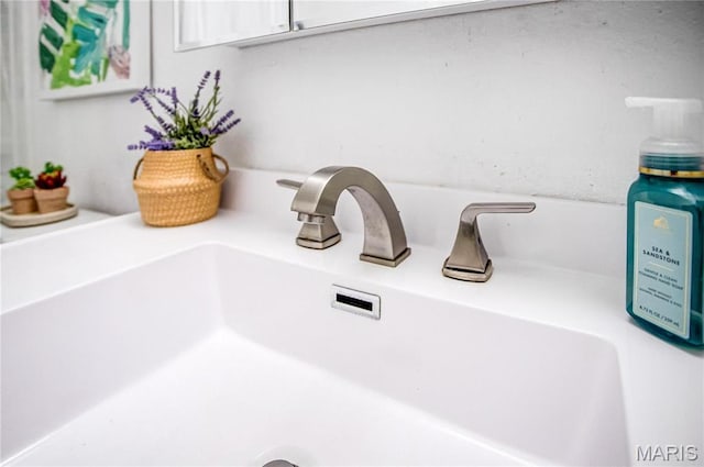 1404 Lemon St, Highland, IL 62249 - bathroom view of a sink