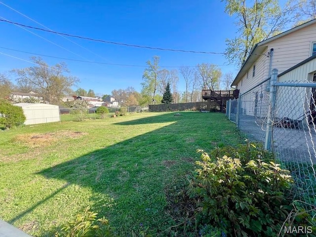 view of yard