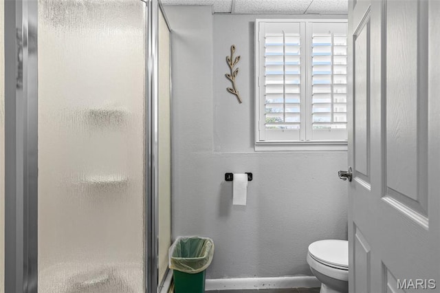 809 Cottage Rd, Bonne Terre, MO 63628 - full bathroom with a stall shower, toilet, and baseboards