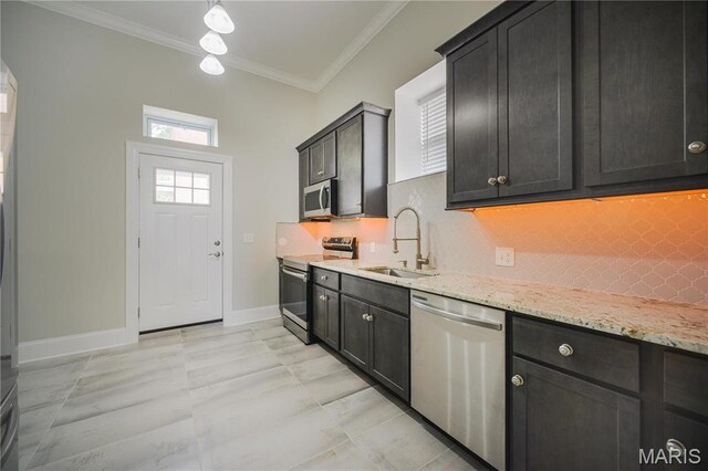 125 W Steins St, Saint Louis, MO 63111 - photo 13