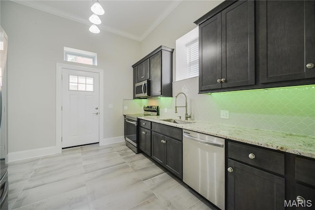 125 W Steins St, Saint Louis, MO 63111 - photo 14