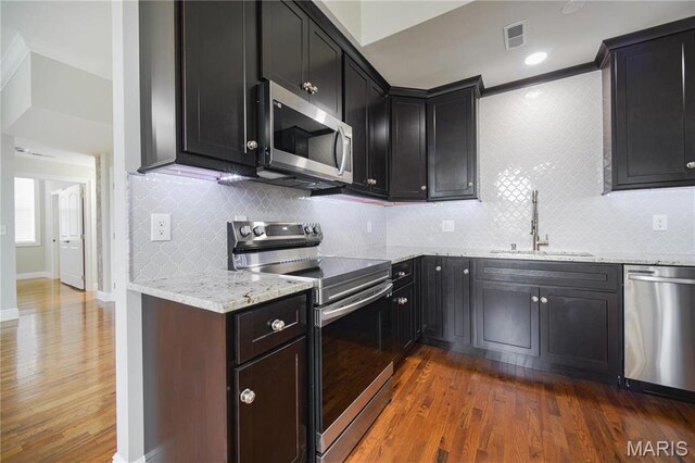 125 W Steins St, Saint Louis, MO 63111 - photo 34
