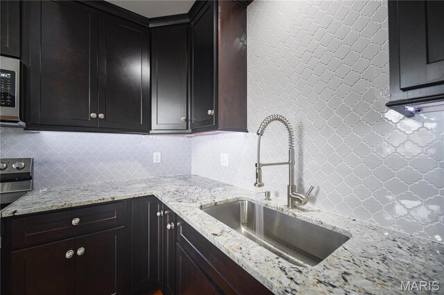 125 W Steins St, Saint Louis, MO 63111 - photo 35