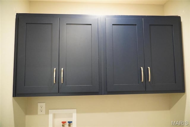 468 Polk St, Lebanon, MO 65536 - laundry view