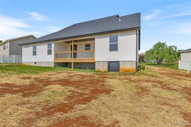 208 Ariel Ct, Desloge, MO 63601 - rear view of property with roof with shingles