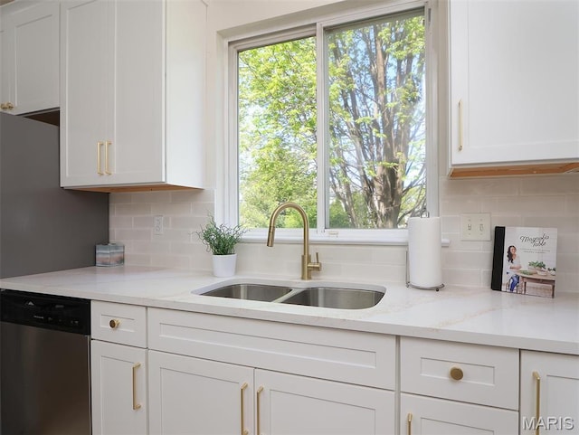 1739 Naughton Way, Swansea, IL 62226 - kitchen with dishwasher, a sink, white cabinets, and plenty of natural light