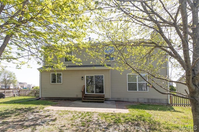 1739 Naughton Way, Swansea, IL 62226 - rear view of house featuring entry steps and a patio