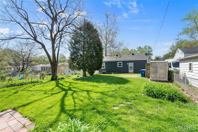 view of yard