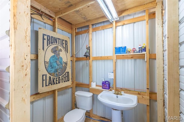 176 Carter 205, Van Buren, MO 63965 - half bathroom with toilet and a sink