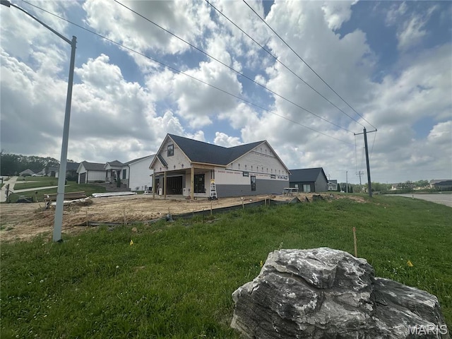 view of property exterior featuring a yard