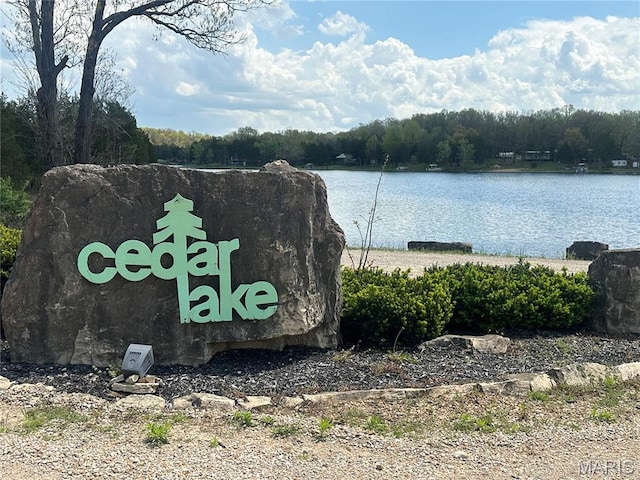 6423 Cedar Lake Dr, Bonne Terre, MO 63628 - water view