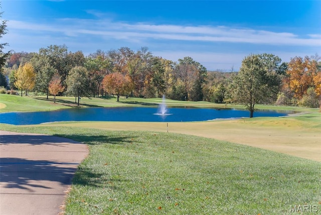 1149 Silo Bnd Unit 341A, Wentzville, MO 63385 - surrounding community featuring a water view, a yard, view of golf course, and view of wooded area