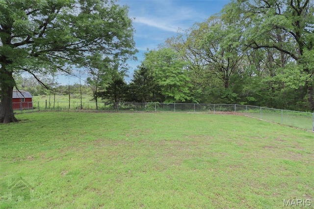 view of yard