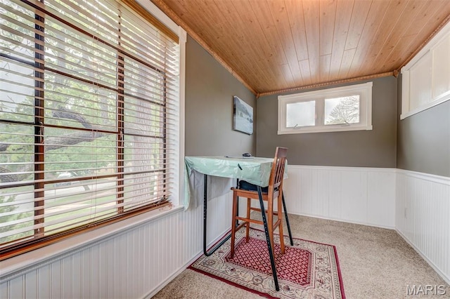 7601 Gannon Ave, Saint Louis, MO 63130