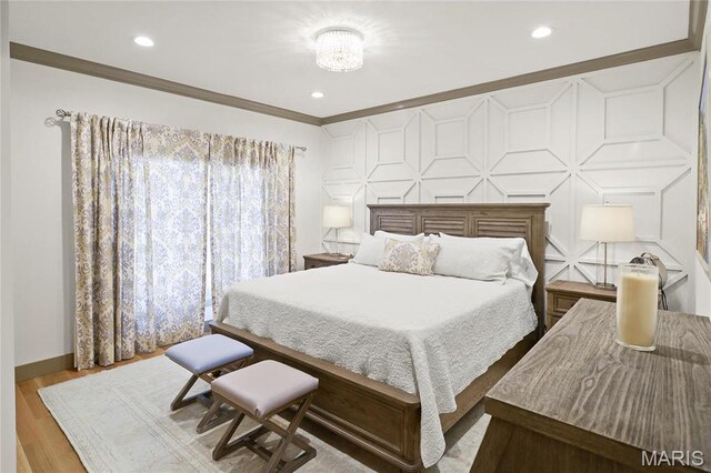 123 Saint George Pl, Saint Louis, MO 63119 - photo 12