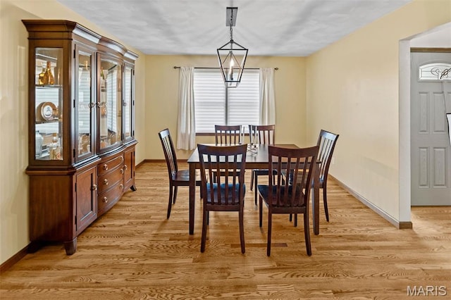 3708 Rhetts Lndg, Shiloh, IL 62221 - dining space featuring light wood-style flooring and baseboards