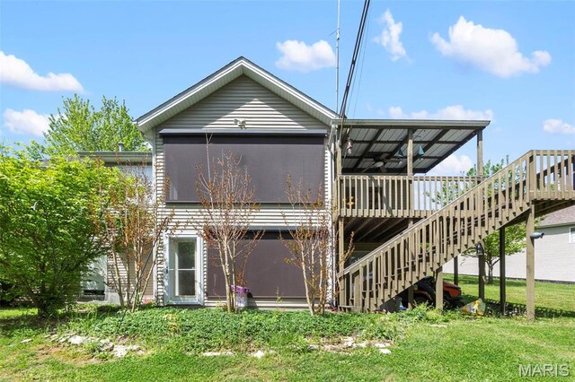 677 Pleasant Lake Dr, Jackson, MO 63755 - photo 6