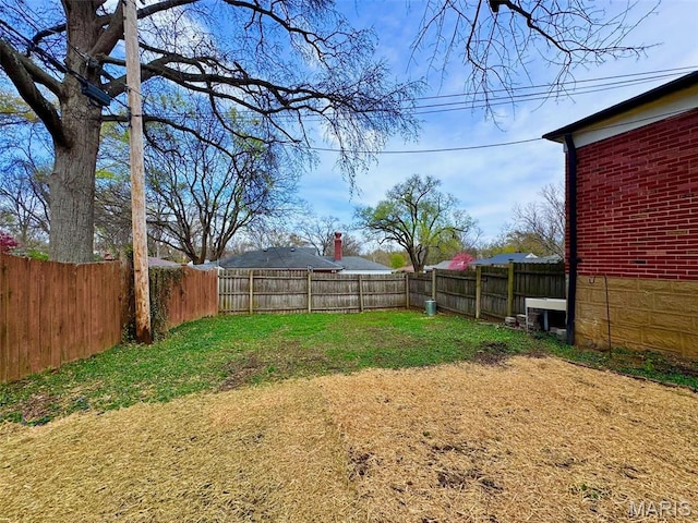 view of yard