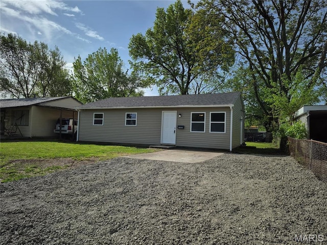 2152 Bern Ave, Granite City, IL 62040 - photo 1