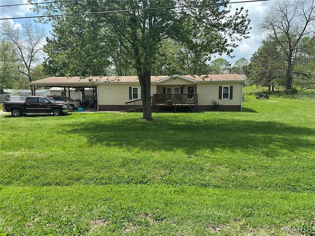 211 N Lucas St, Pilot Knob, MO 63663 - view of front of property with a wooden deck, crawl space, a front lawn, and a carport