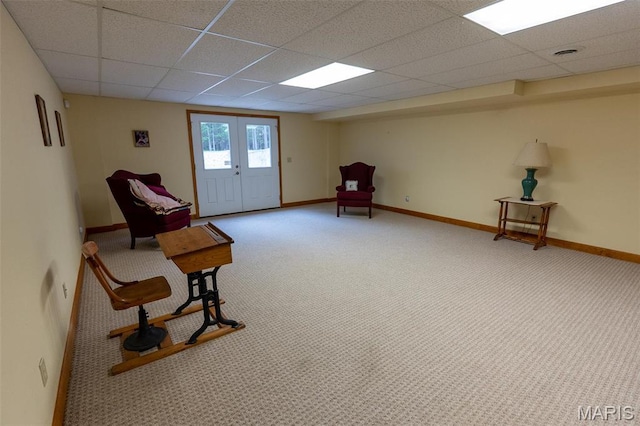 14035 County Road 4110, Rolla, MO 65401 - living area with a paneled ceiling, carpet, and baseboards