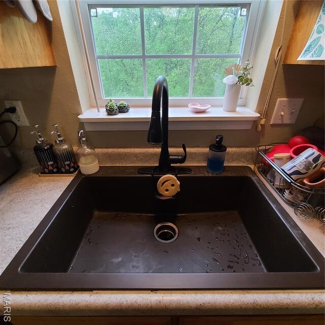 8 Nathan St, Waynesville, MO 65583 - kitchen view of a sink