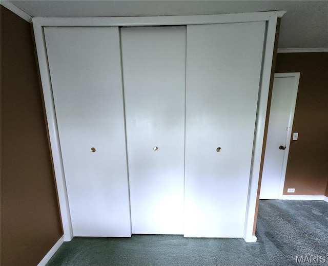 4241 State Route 162, Granite City, IL 62040 - view of closet