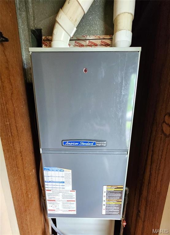 4241 State Route 162, Granite City, IL 62040 - utility room featuring heating unit