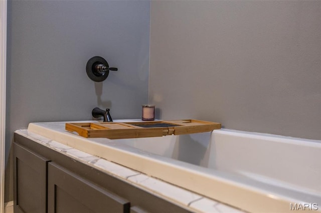 1541 Fairfield Dr, Lebanon, MO 65536 - bathroom view
