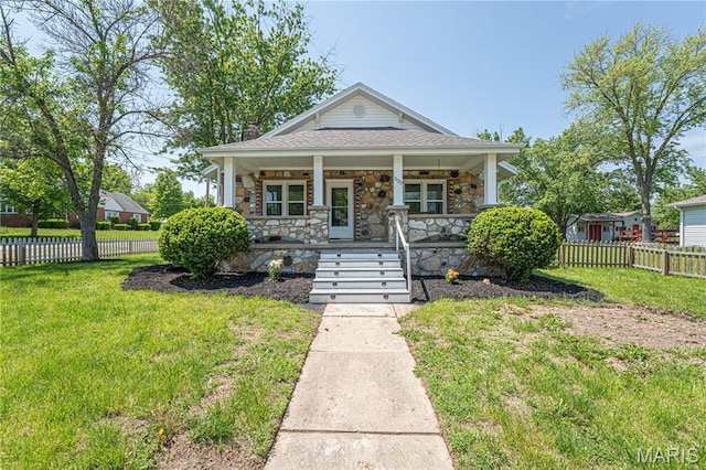 523 S Washington St, Paris, MO 65275 - photo 1