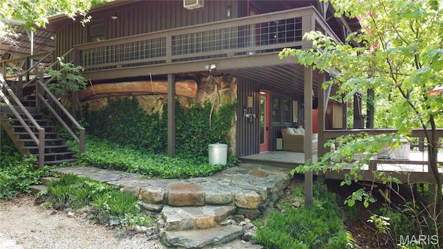 1 Richbark Ln, Van Buren, MO 63965 - view of front of house with stairway and covered porch