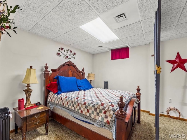 2700 Woods Way, Belleville, IL 62221 - carpeted bedroom featuring a drop ceiling and baseboards