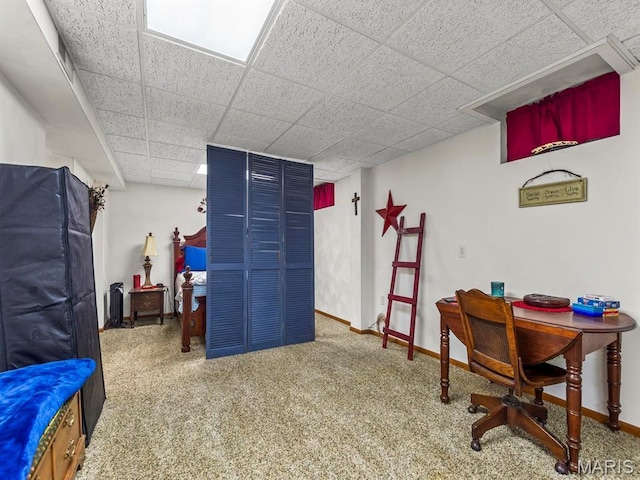 2700 Woods Way, Belleville, IL 62221 - office with carpet, baseboards, and a paneled ceiling