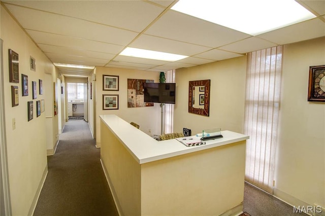 reception with a drop ceiling