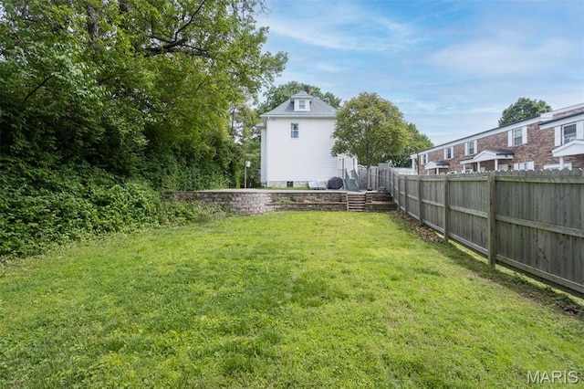 view of yard