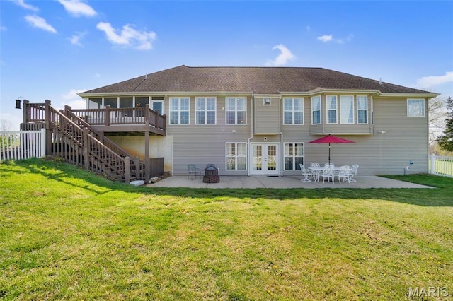 51 Champion Cir, Troy, MO 63379 - photo 31