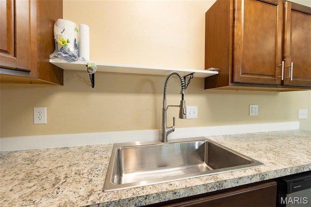408 E Roosevelt, Salem, MO 65560 - kitchen view of a sink, light countertops, and stainless steel dishwasher