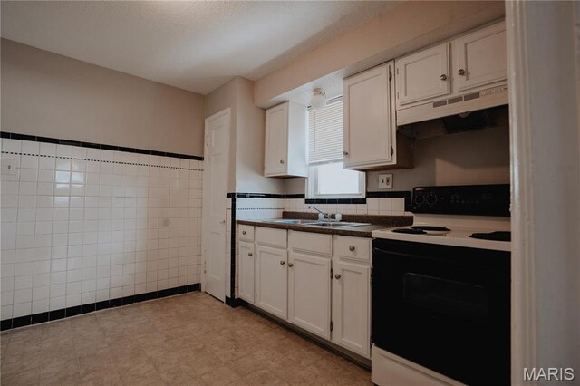 5611 Leverette Ave, Saint Louis, MO 63136 - photo 20