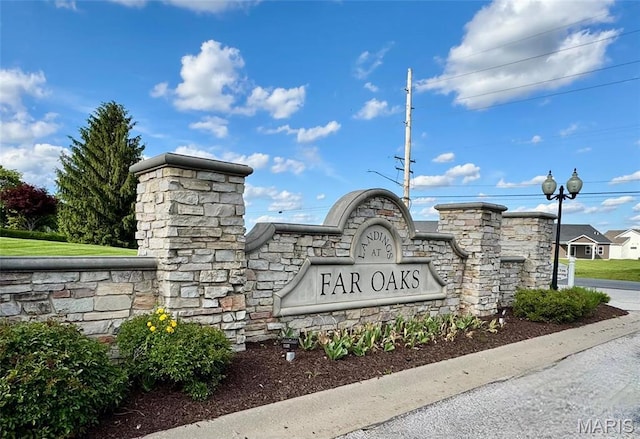 1034 Far Oaks Dr, Caseyville, IL 62232 - photo 92
