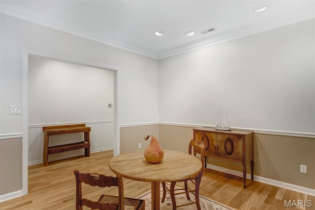 440 E Lockwood Ave Unit 104, Saint Louis, MO 63119 - photo 5