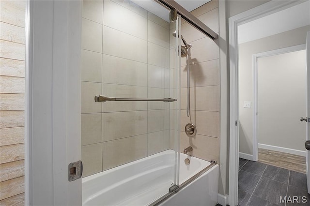 4250 Lindell Blvd Unit A, Saint Louis, MO 63108 - full bath featuring shower / washtub combination and baseboards