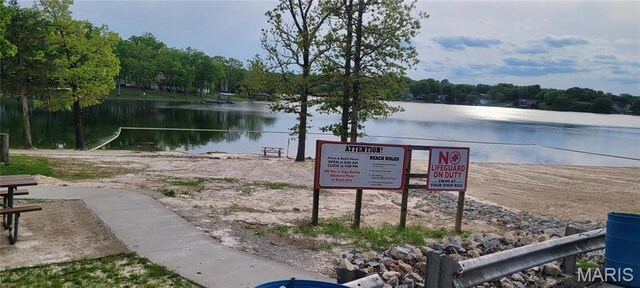 0 Glen Echo Dr, De Soto, MO 63020 - photo 23