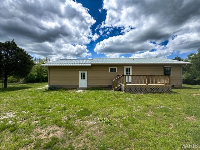 10268 Sunlight Rd, Belgrade, MO 63622 - rear view of house with a deck, crawl space, a yard, and metal roof