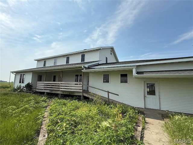 29595 State Highway 3, La Plata, MO 63549 - back of property with covered porch