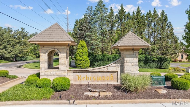 view of community sign
