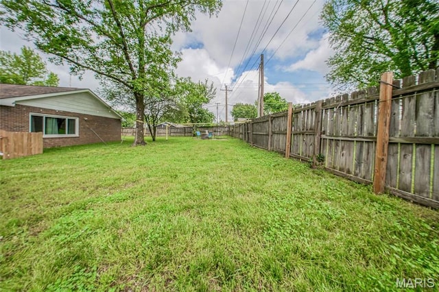 view of yard