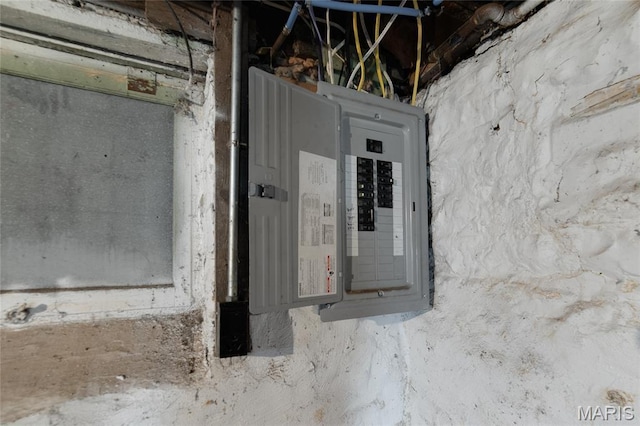 4210 E Carter Ave, Saint Louis, MO 63115 - utilities featuring electric panel